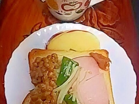 ハム野菜&納豆トースト☆りんご添え